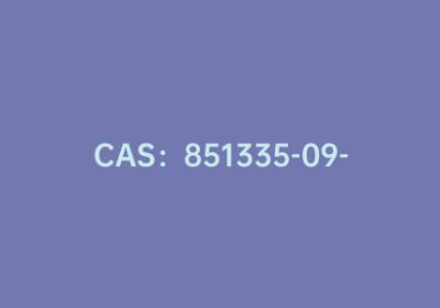 CAS：851335-09-6|4-羧基-2-氯苯硼酸