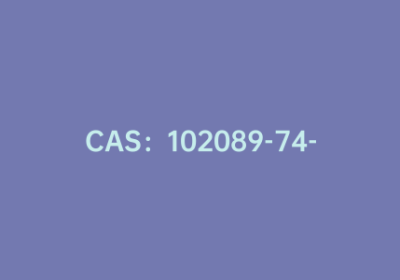 CAS：102089-74-7|N-Boc-D-α-苯基甘氨酸