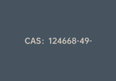 CAS：124668-49-1|3-二甲胺基吖丁啶二盐酸盐