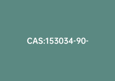CAS:153034-90-3|2-氯-4-碘吡啶-3-甲醛