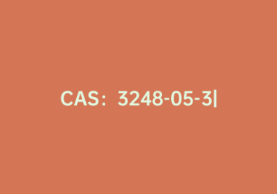 CAS：3248-05-3|4,7-二甲基-1,10-菲啰啉