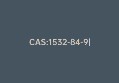 CAS:1532-84-9|1-氨基异喹啉