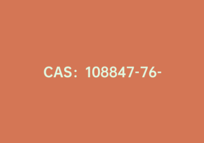 CAS：108847-76-3|噻蒽-1-硼酸