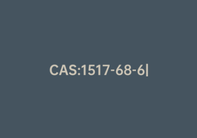 CAS:1517-68-6|(S)-(+)-1-苯基-2-丙醇