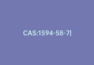 CAS:1594-58-7|3-吡啶基偕胺肟