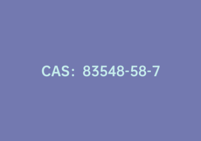 CAS：83548-58-7|4-氯-2,5,6-三甲基噻吩并[2,3-D]嘧啶