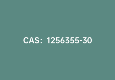 CAS：1256355-30-2|(5-氟-2-甲酰基苯基)硼酸