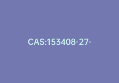 CAS:153408-27-6|盐酸氮卓斯汀