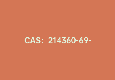 CAS：214360-69-7|2,4-二甲氧基苯硼酸频那醇酯