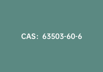 CAS：63503-60-6|3-氯苯硼酸