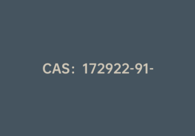 CAS：172922-91-7|6-甲酰基吲哚并[3,2-B]咔唑