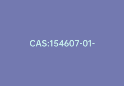 CAS:154607-01-9|4-溴-2-氯苯甲腈
