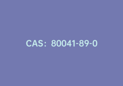 CAS：80041-89-0|异丙基硼酸