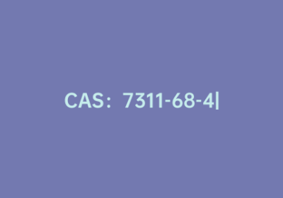 CAS：7311-68-4|3,5-二溴噻吩-2-甲酸