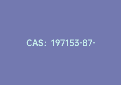 CAS：197153-87-0|4-(1,2,2-三苯基乙烯基)苯甲酸