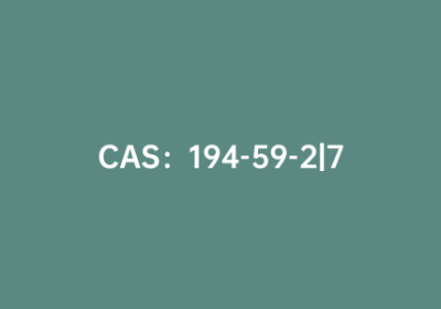 CAS：194-59-2|7H-二苯并咔唑