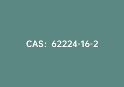 CAS：62224-16-2|4-溴噻吩-2-甲酸甲酯