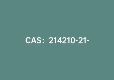 CAS：214210-21-6|3-氰基-4-氟苯硼酸