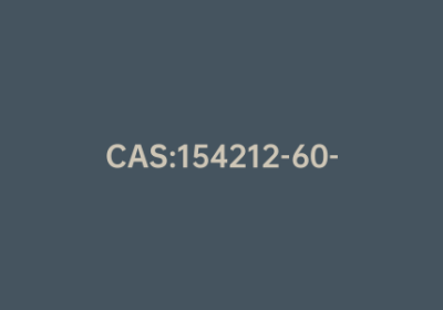 CAS:154212-60-9|2-异丙基-4-(甲基氨基甲基)噻唑