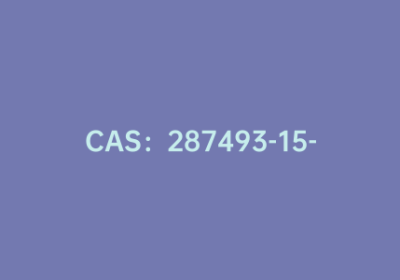 CAS：287493-15-6|2-溴-9,9-二乙基芴