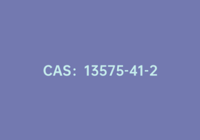 CAS：13575-41-2|噻唑并[4,5-B]2-氨基吡啶