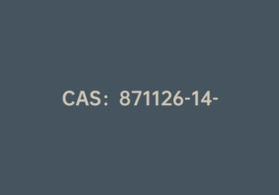 CAS：871126-14-6|6-溴-3-乙氧基-2-氟苯硼酸