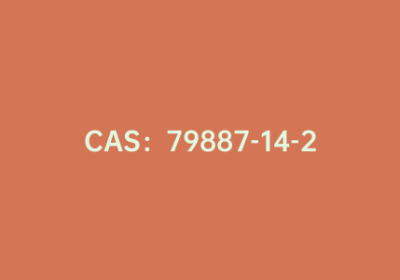 CAS：79887-14-2|4-乙炔基苯乙醚