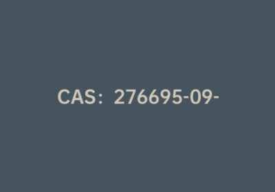 CAS：276695-09-1|(R)-4-N-Cbz-哌嗪-2-甲酸