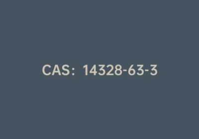 CAS：14328-63-3|L-环己基甘氨酸甲酯盐酸盐