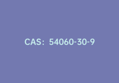 CAS：54060-30-9|3-乙炔苯胺
