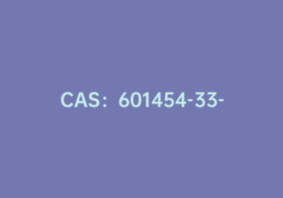 CAS：601454-33-5|9-(4-溴苯基)-3,6-二-叔丁基-9h-咔唑