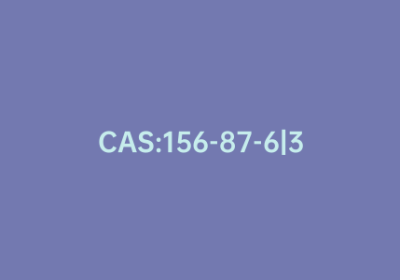 CAS:156-87-6|3-氨基丙醇