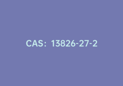 CAS：13826-27-2|双联邻苯二酚硼酸酯