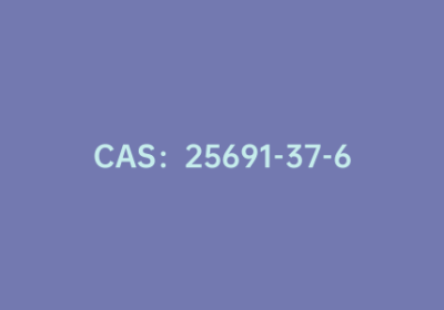 CAS：25691-37-6|Boc-Dab