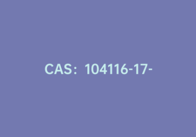 CAS：104116-17-8|2-甲氧基-1-萘基硼酸