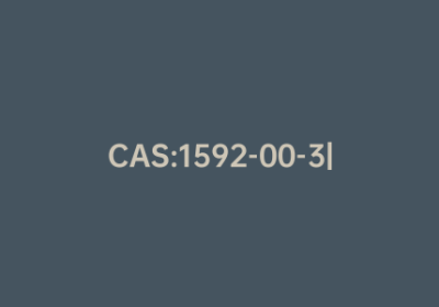 CAS:1592-00-3|异氰酸2-溴苯酯