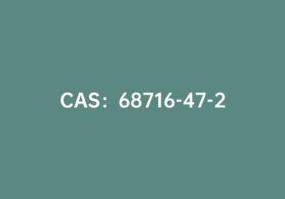 CAS：68716-47-2|2,4-二氯苯硼酸