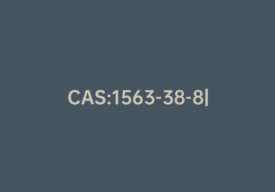 CAS:1563-38-8|呋喃酚