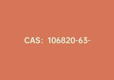 CAS：106820-63-7|3-磺酰氨基乙酸甲酯-2-噻吩甲酸甲酯