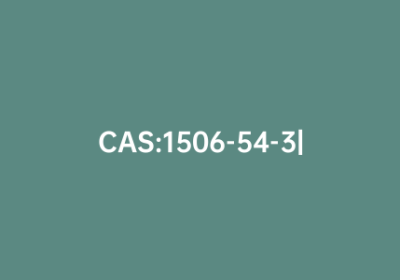 CAS:1506-54-3|十八烷基丙烯酰胺