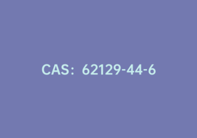 CAS：62129-44-6|Boc-4-碘-L-苯丙氨酸