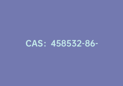 CAS：458532-86-0|2-氟吡啶-4-硼酸频哪酯