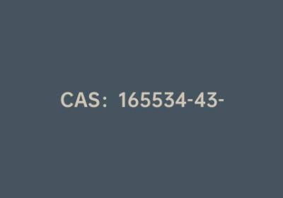 CAS：165534-43-0|3-(二乙氧基磷酰氧基)-1,2,3-苯并三嗪-4-酮