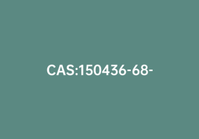 CAS:150436-68-3|2-(4-甲氧基苯氧基)丙酸
