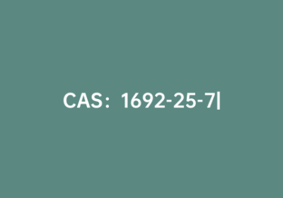 CAS：1692-25-7|3-吡啶硼酸