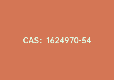 CAS：1624970-54-2|四-(4-醛基-（1,1-联苯）)乙烯