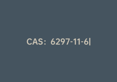 CAS：6297-11-6|2,7-二氯-9-芴酮