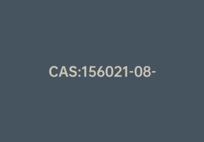 CAS:156021-08-8|4-甲基-2,5-二苯基吡啶