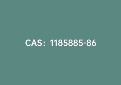 CAS：1185885-86-2|2,5-二(2-乙基己基)-3,6-二(噻吩基-2-)-吡咯并吡咯二酮