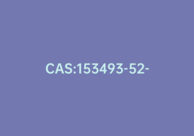 CAS:153493-52-8|1,1-环丙基亚磺酸酯